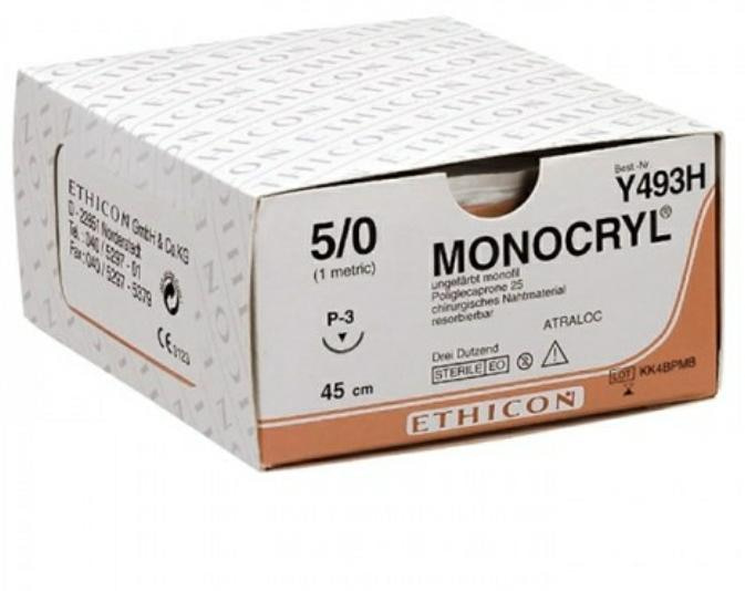 نخ پلی استر جراحی یک محصول تخصصی با کیفیت بالا